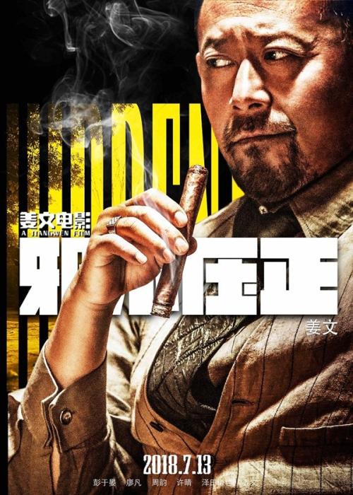 瑞士名牌手表价格表